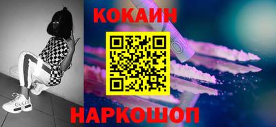а пвп мука Апшеронск