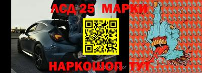 а пвп мука Апшеронск