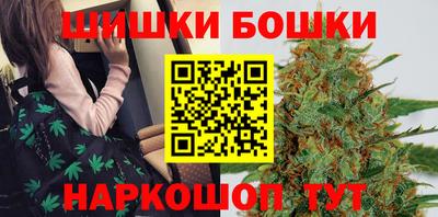 кристаллы Аргун