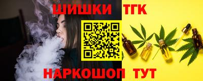 а пвп мука Апшеронск