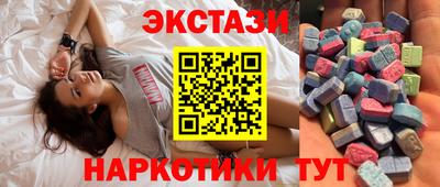 а пвп мука Апшеронск