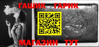 а пвп мука Апшеронск